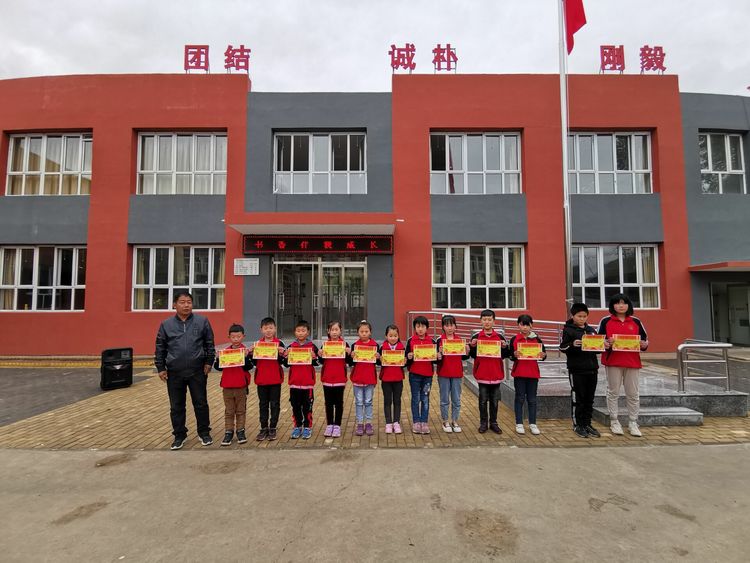  p>银坊镇,河北省保定市 a target="_blank" href="/item/涞源县