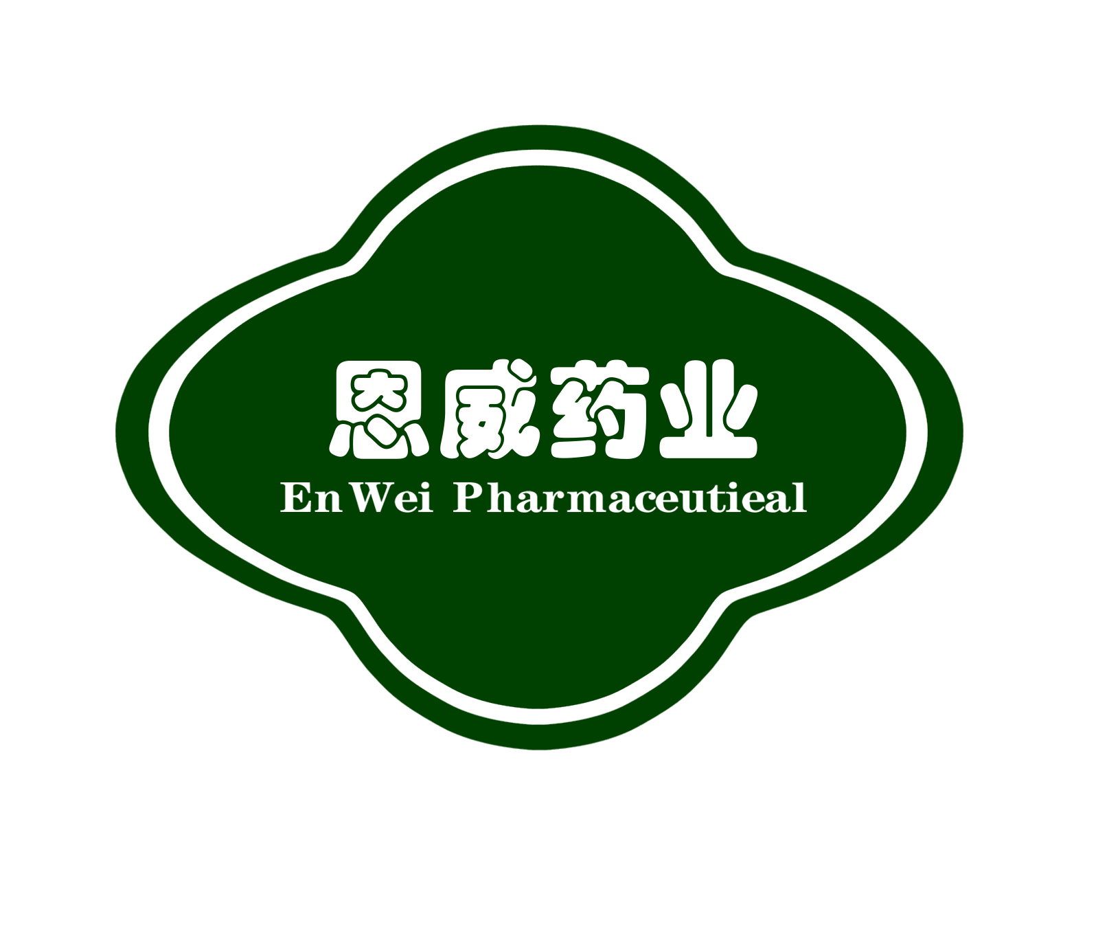 山东恩威药业有限公司