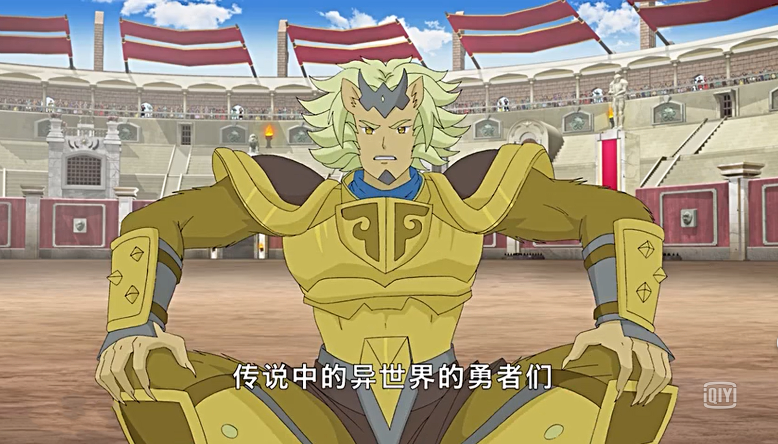  p>《霹雳勇士之元气勇者》是由 a target="_blank" href="/item/湖南