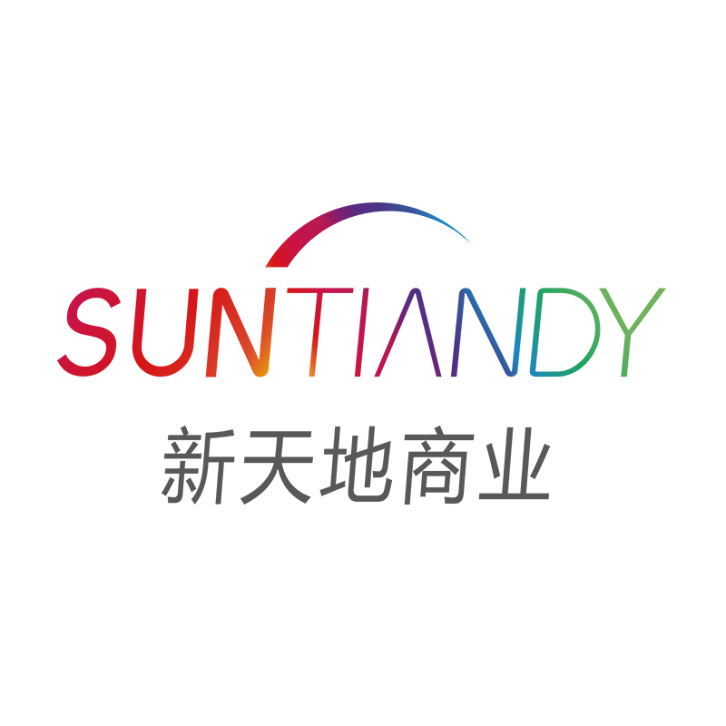 杭州新天地商业发展有限公司