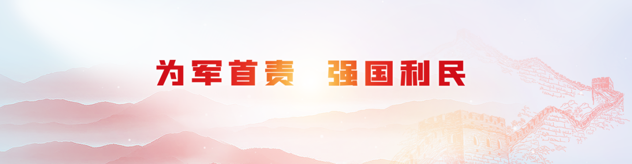 中国融通资产管理集团有限公司_百度百科