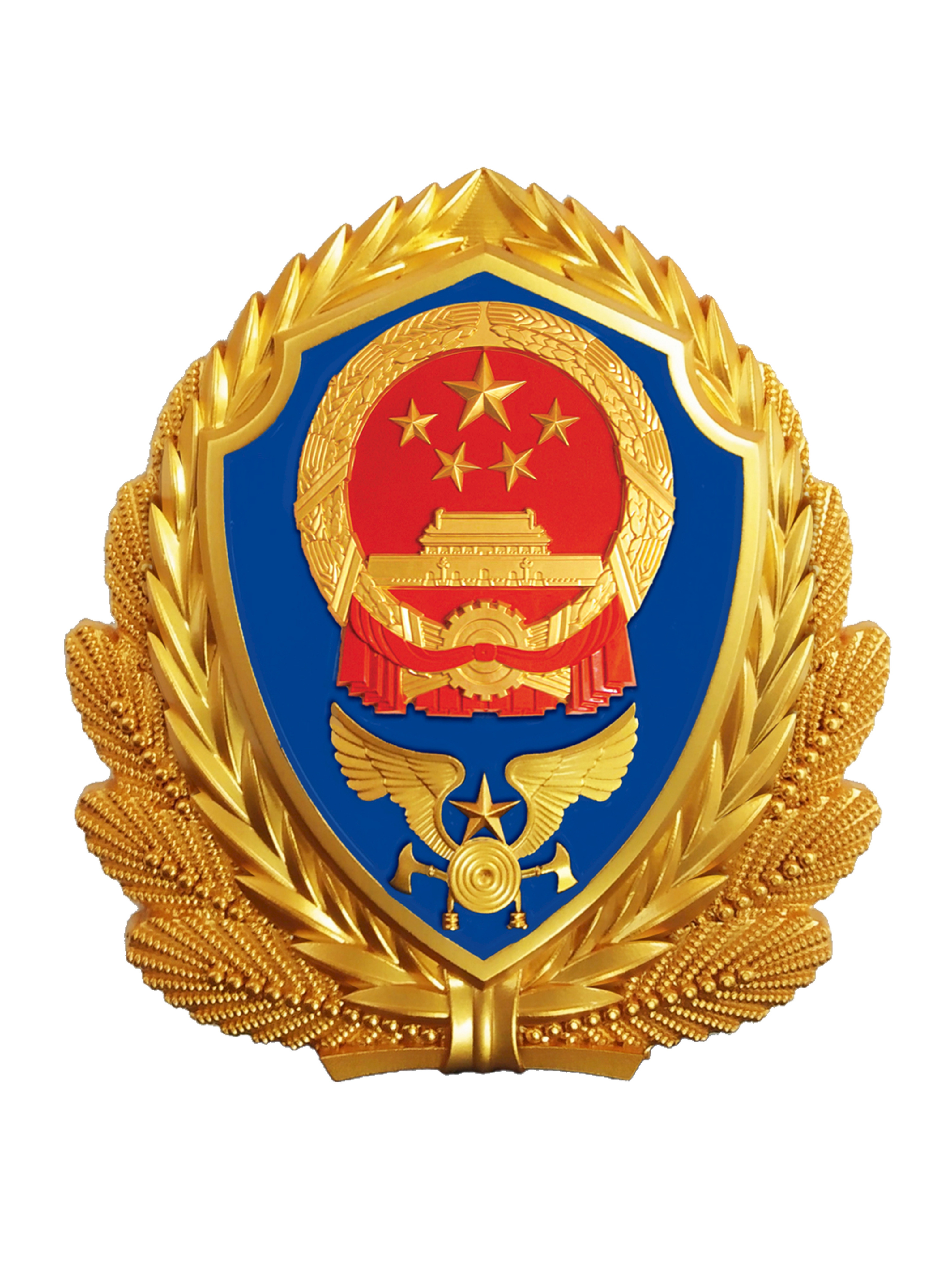 青海省消防救援局