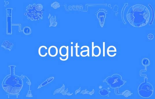 cogitable_百度百科