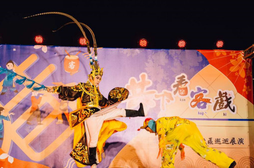 大埔县民俗活动