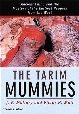 the tarim mummies