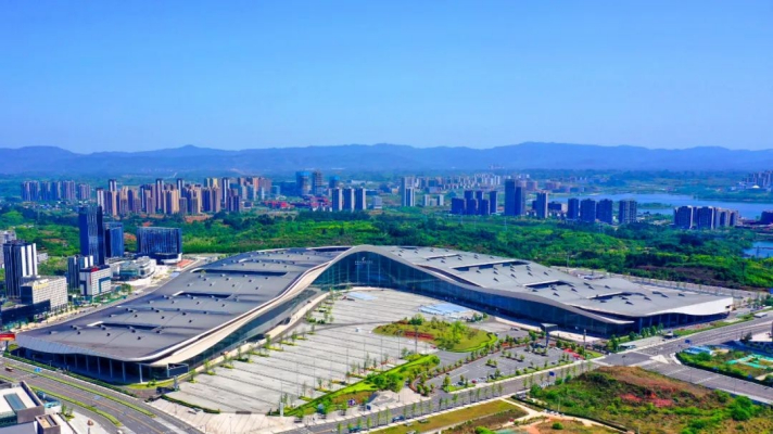 Western China International Expo City