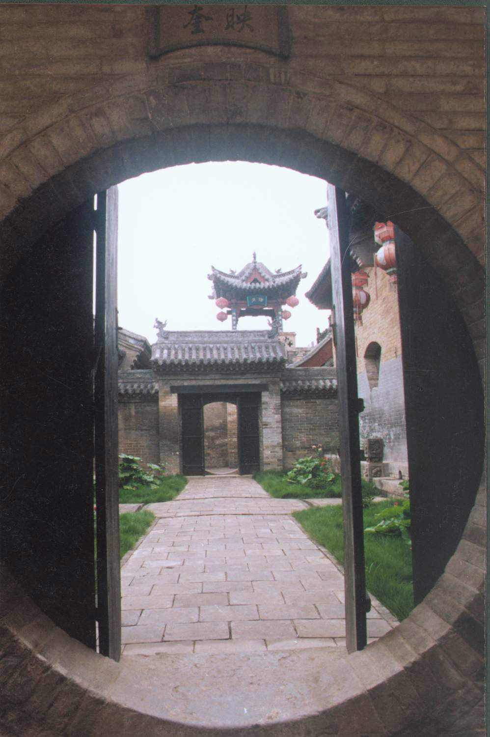  p data-id="gnascqho5p">凝瑞居,山西省晋中市灵石县的国家aaaa级