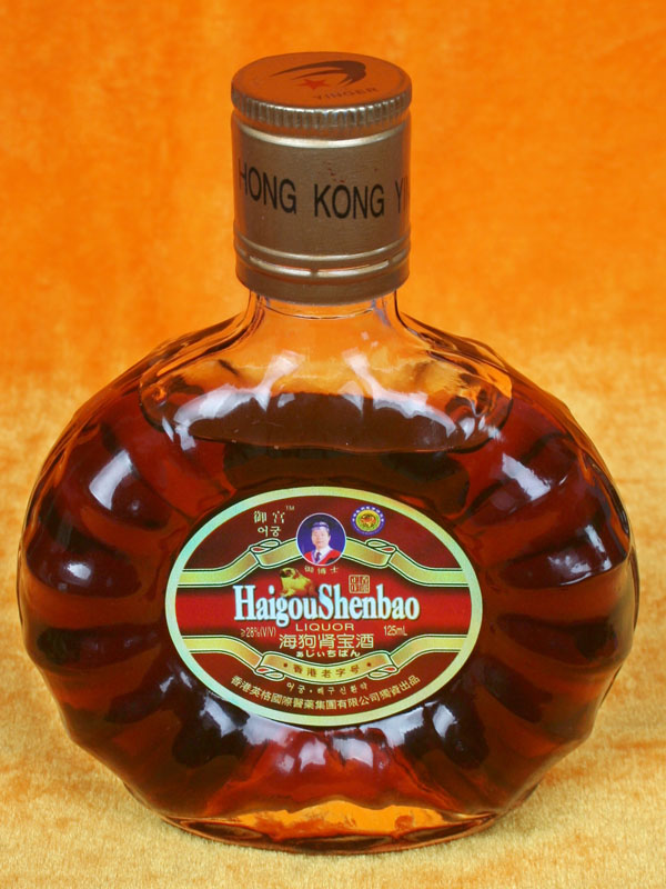 海狗肾人参山药酒