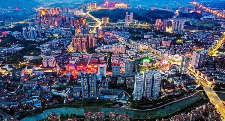 怀化市