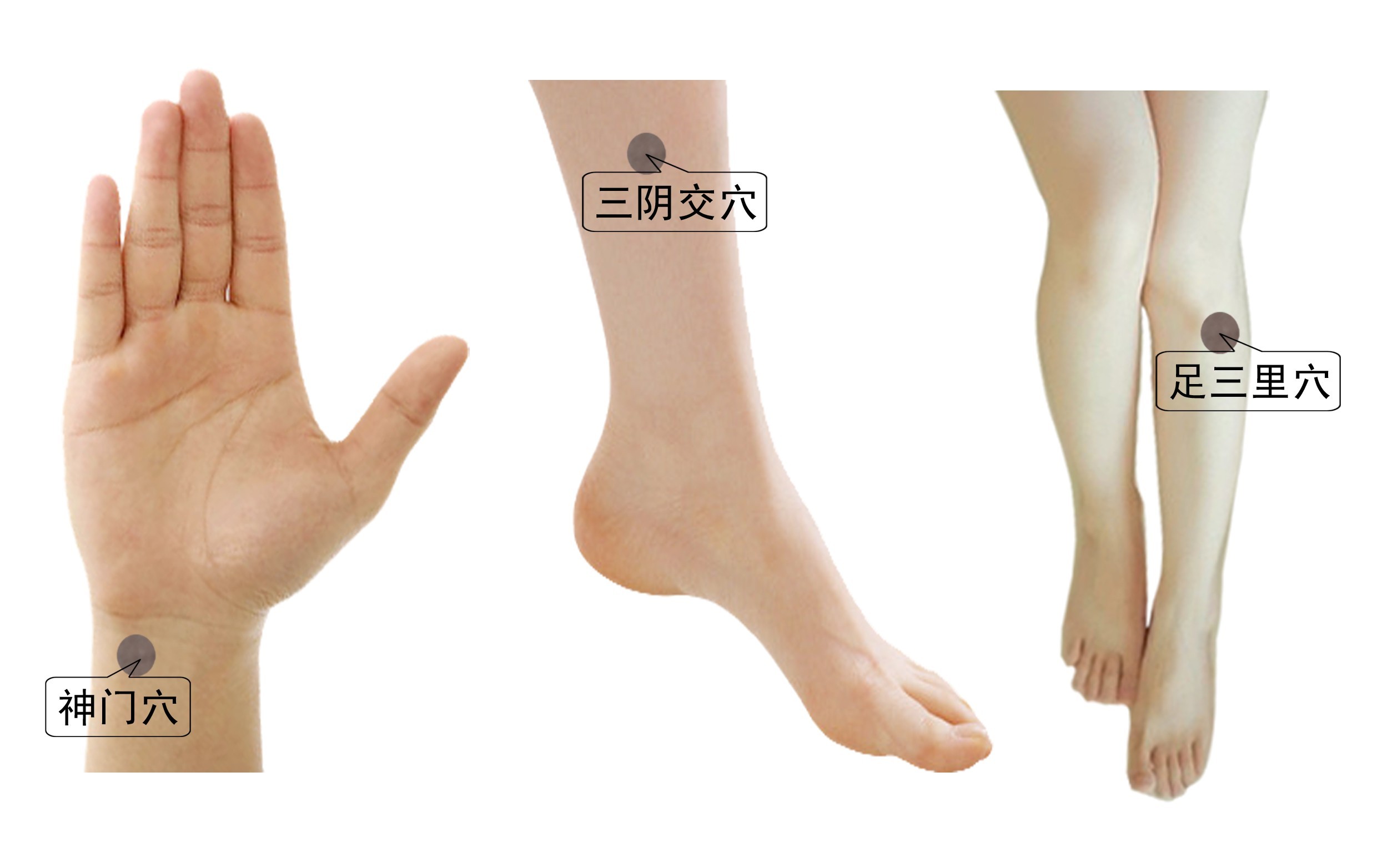 砭法即 a target="_blank" href="/item/砭石疗法/8872197" data
