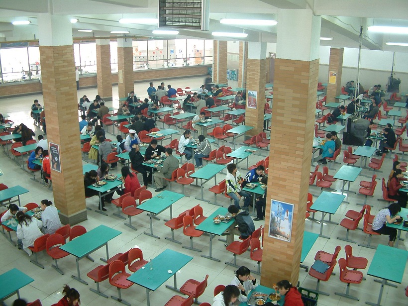 长春工业大学继续教育学院