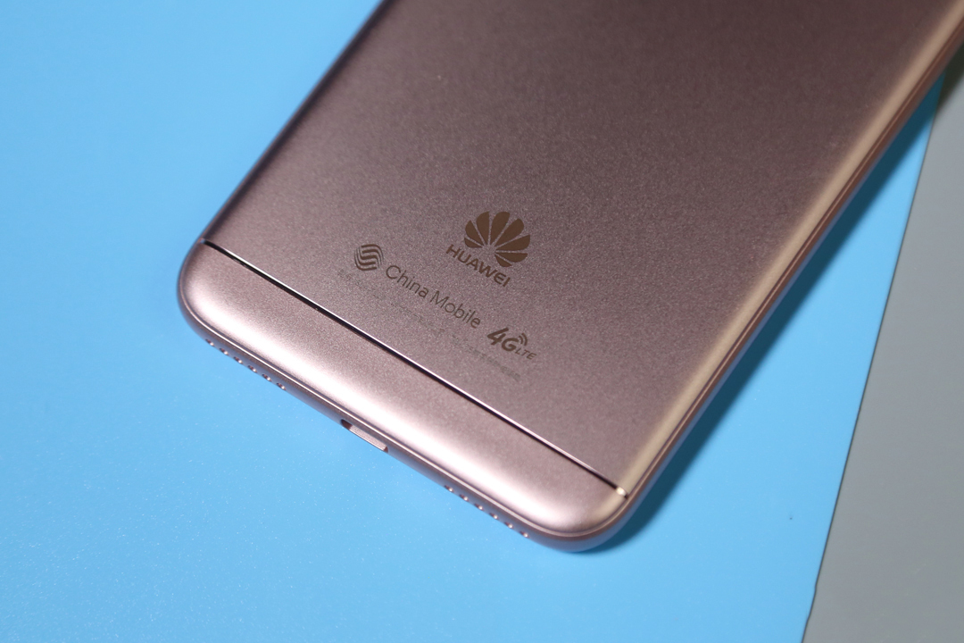 华为畅享7