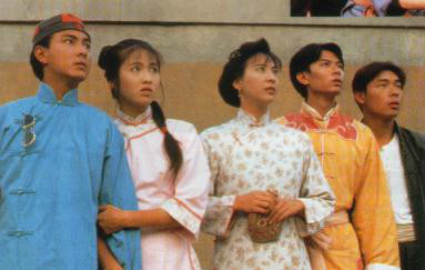 blank" href="/item/香港无线电视">香港无线电视 /a>1992年拍摄 <aa