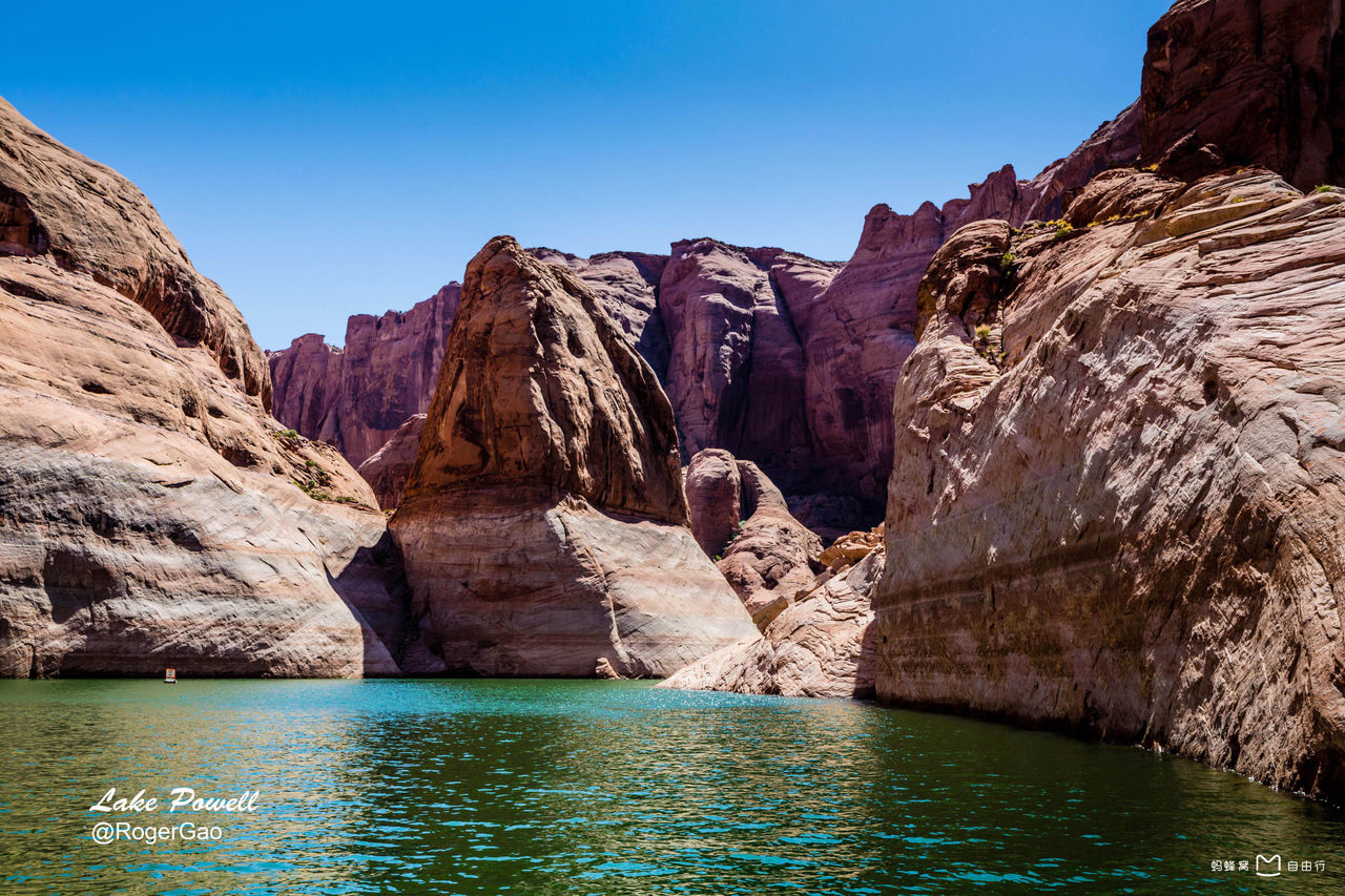 lake powell