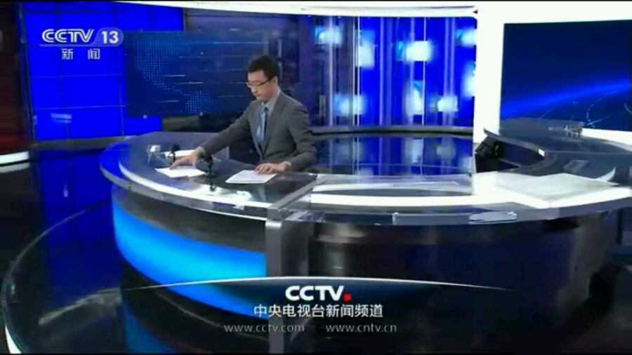  p>《午夜新闻》是原中央电视台第一套节目于2002年8月6日开播的一档