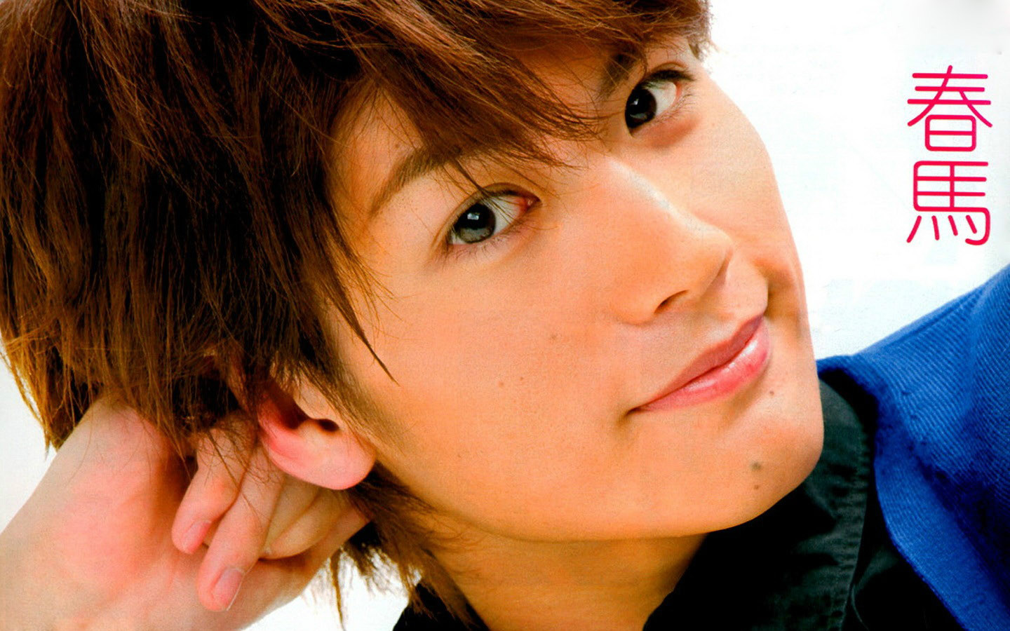  p>三浦春马(1990年4月5日~2020年7月18日),出生于日本茨城县土浦市