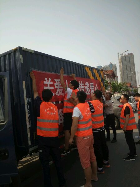 者,汽车驾驶者及公益热心人士的平台,提供免费顺风车服务,汽车救援
