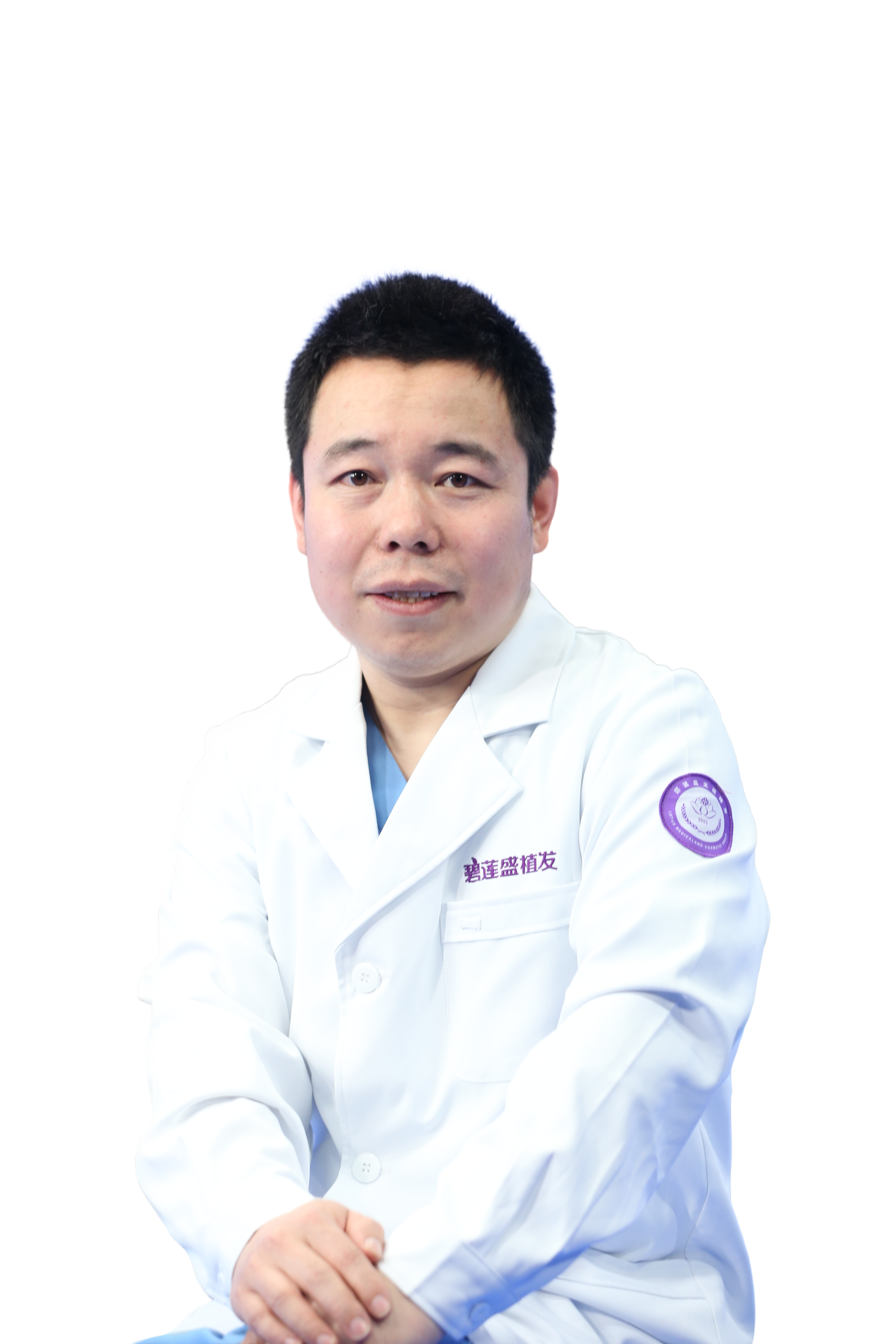  p> span class="ref" data-ctrid="2vgxxqzjx3t">陈燕华,男,执业医生