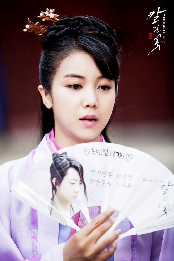 434127">严泰雄 /a>, a href="#" data-lemmaid="6417983">金玉彬 /a>