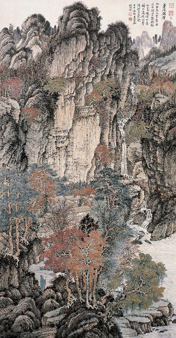  p data-id="gnb105oj91">刘彦水,1966年生,当代著名中青年中国画家.