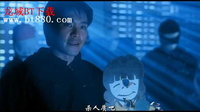 p>《逃学威龙2》是由 a target="_blank" href="/item/陈嘉上