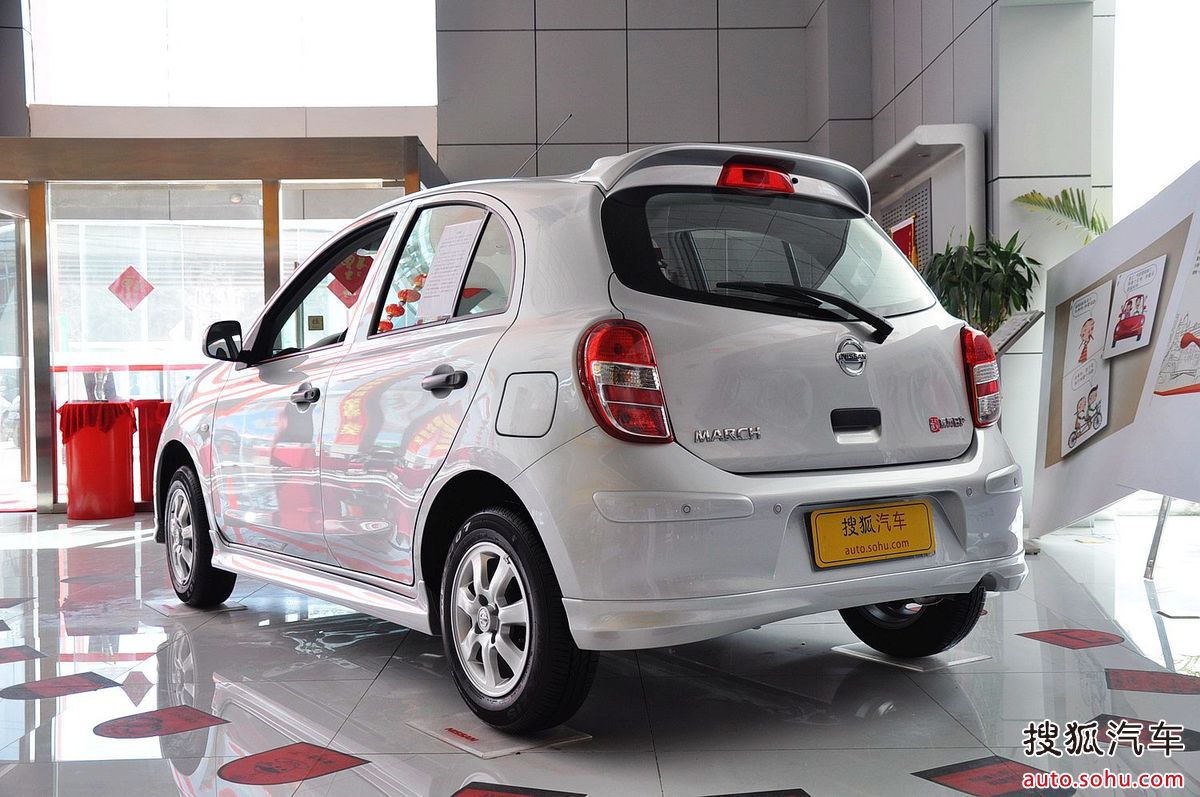 新一代march中文名为"玛驰",即日起接受预订,其四个级别预售价格区间