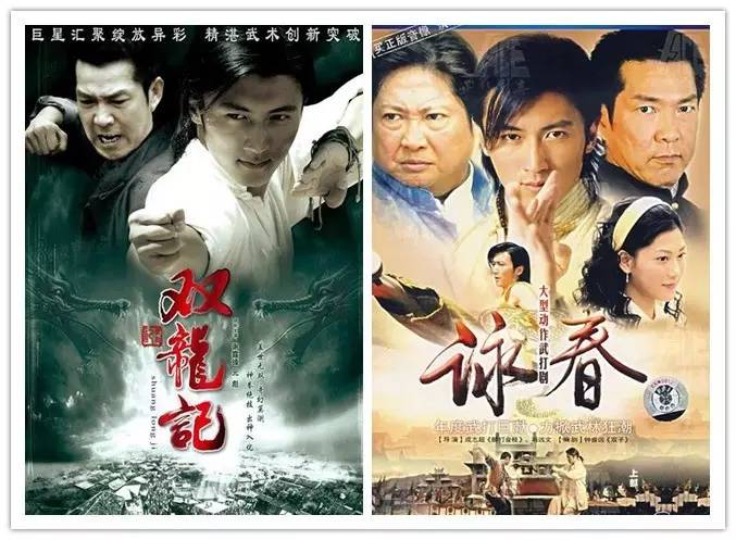 谢霆锋阿娇电视剧_电视剧浣花洗剑录剪辑电影 情剑 谢霆锋阿娇主演