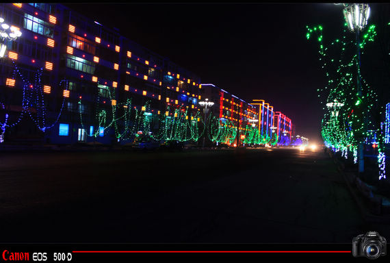  p>昌图县, a target="_blank" href="/item/辽宁">辽宁 /a>省最北部