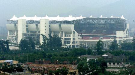 href="#" data-lemmaid="3268459">2004年中国亚洲杯 /a>足球赛成都