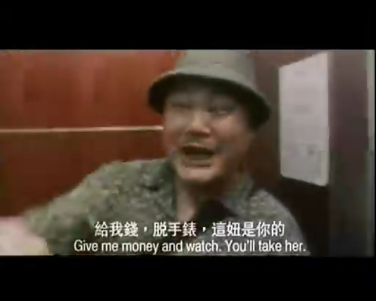  p>《贱精先生》是由寰宇娱乐有限公司出品的爱情喜剧电影.