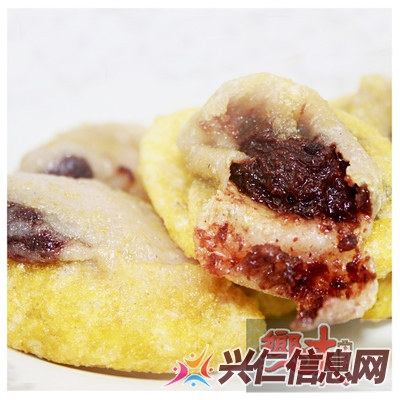  p data-id="gnb3ykei86">豆沙粑是兴仁县苗族特色美食,是贵州八大名