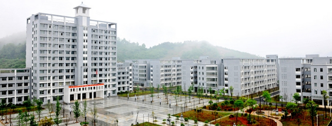 娄底市第一中学