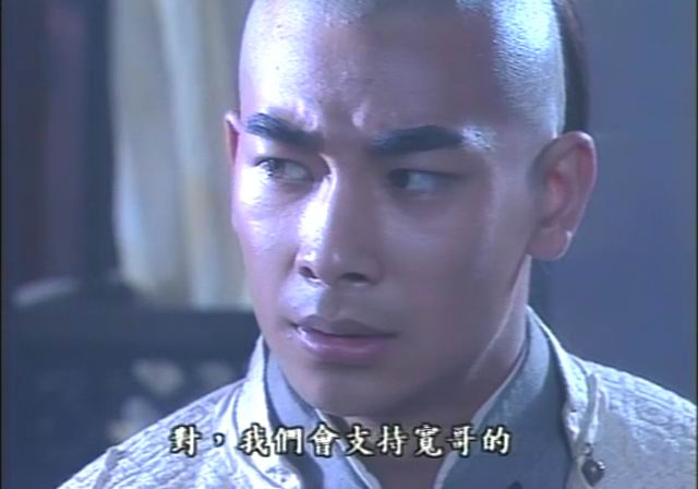  p>《黄飞鸿之八大天王》是由 a href="#" data-lemmaid="1075677">