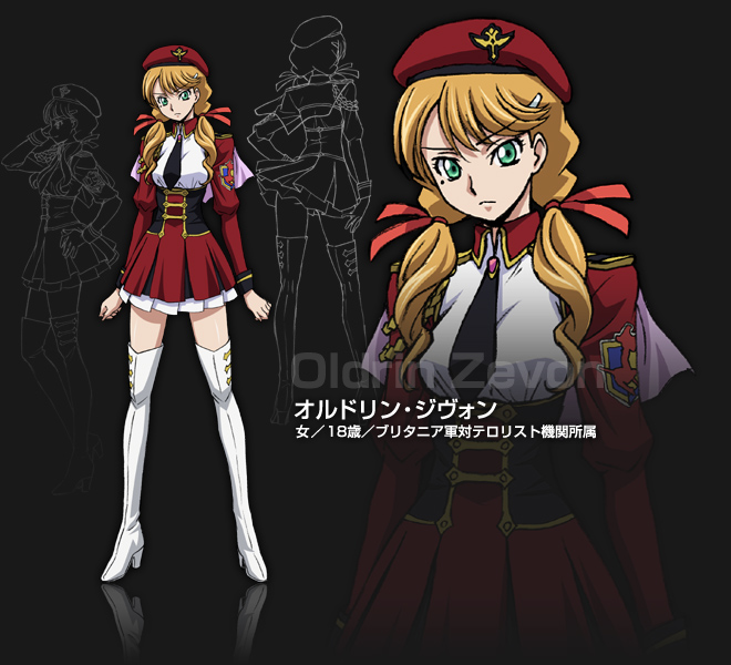 code geass 双貌的奥兹