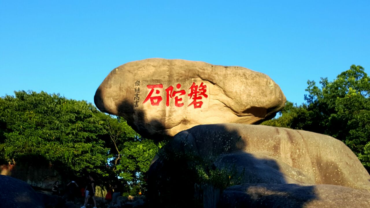 普陀山西天景区
