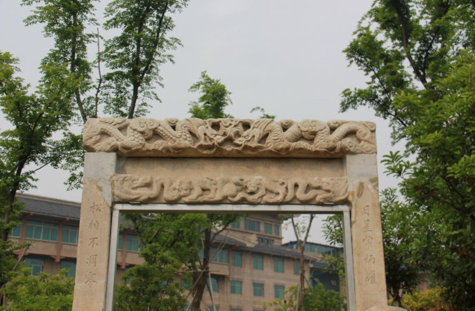  p>徐州土山汉墓位于 a target="_blank" href="/item/云龙山/693295"