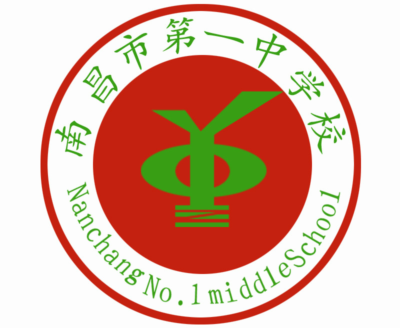  p>南昌市第一中学(no.