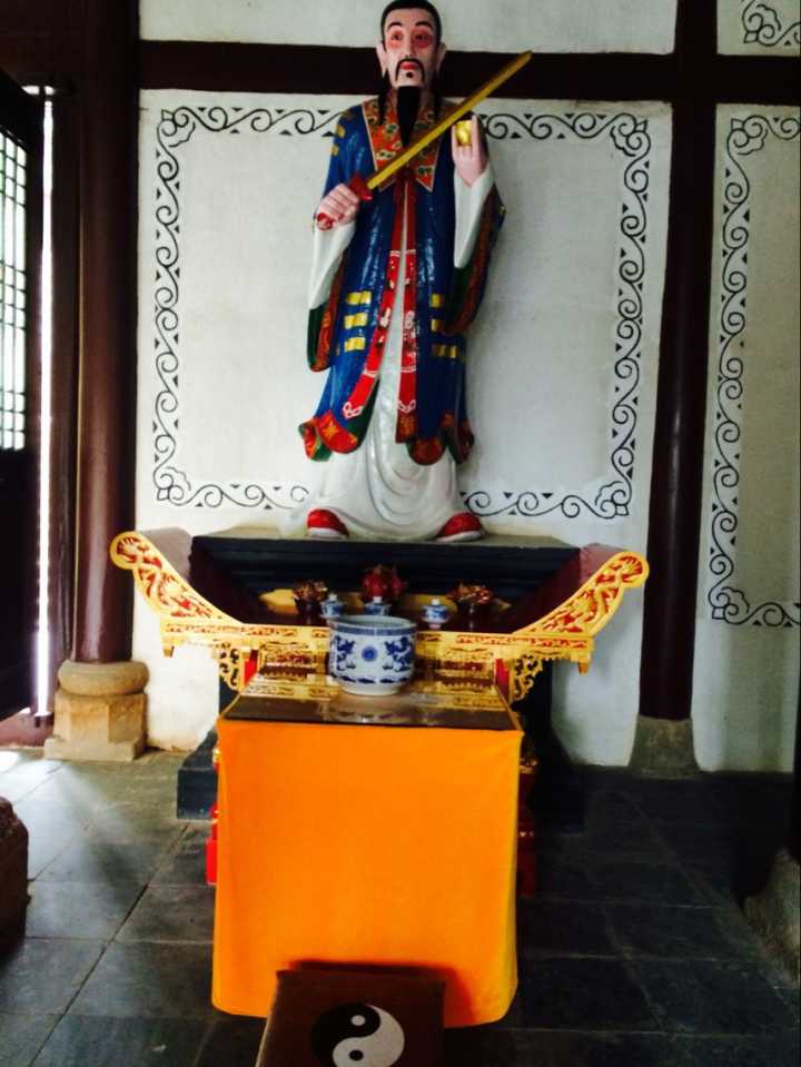 初唐道士.道教 a target="_blank