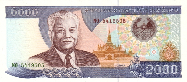  p>基普(老挝语:         ,                               ,货币