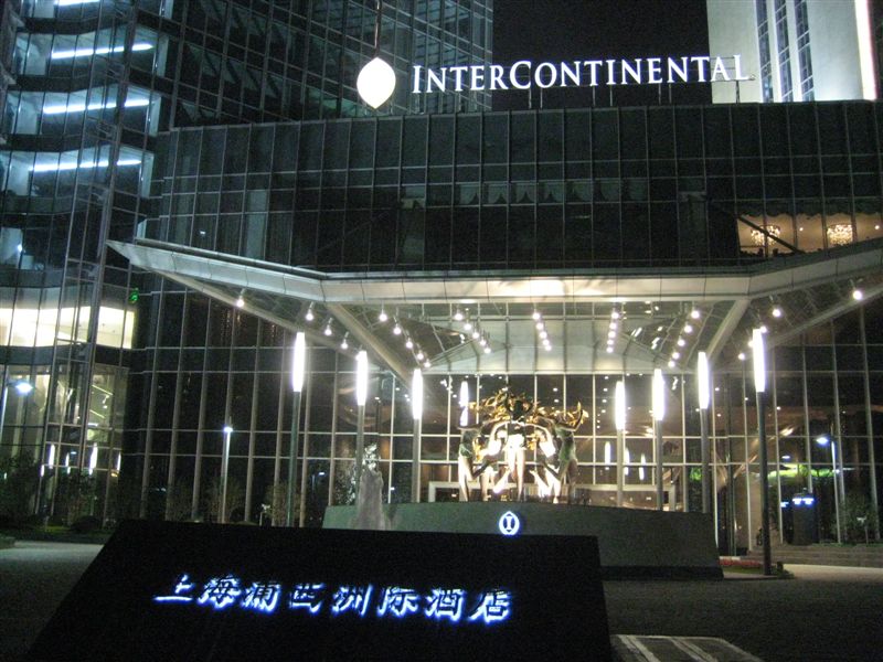  p>上海浦西洲际酒店位于闸北区的上海浦西洲际酒店坐落在 a target="