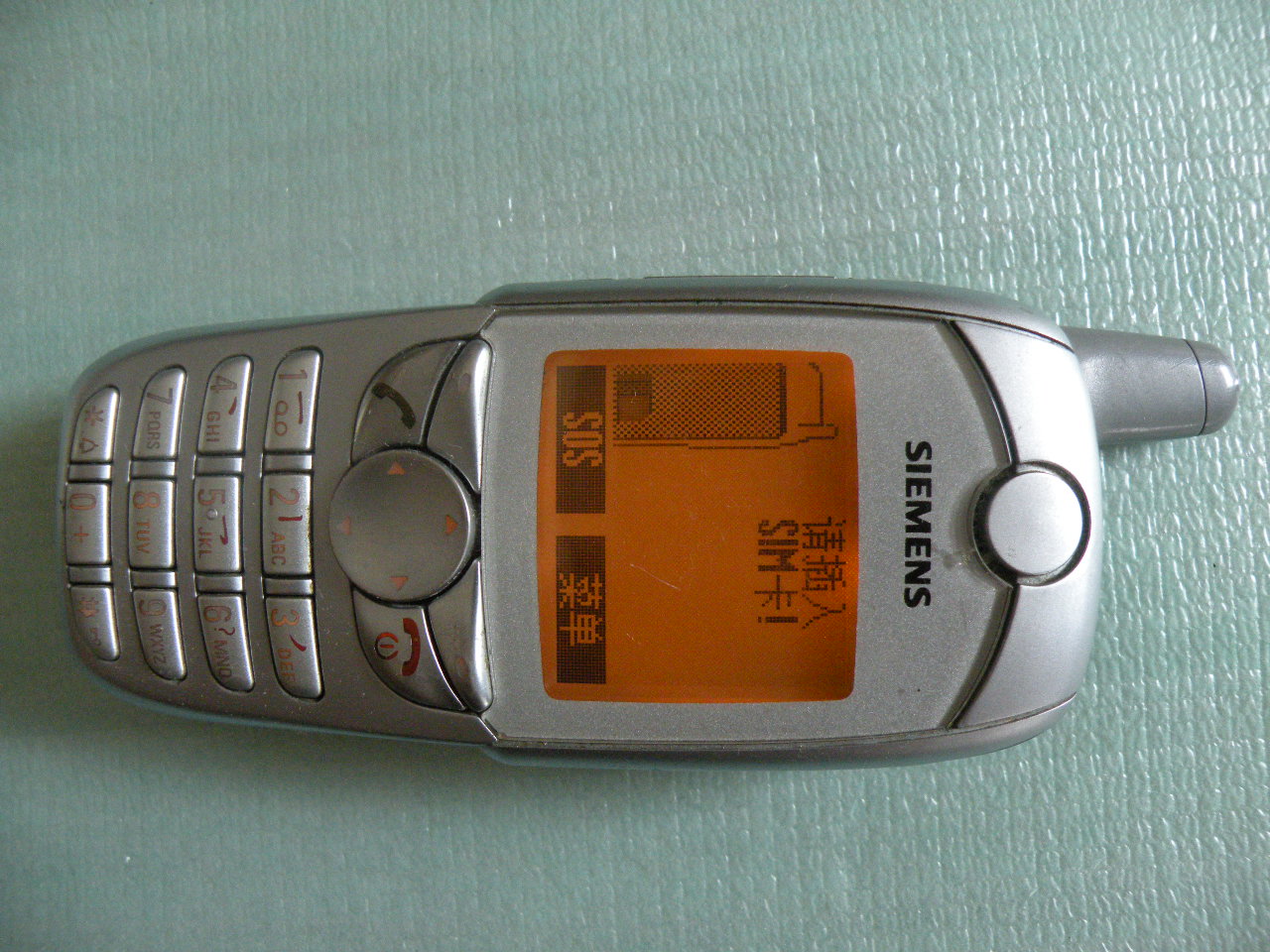 ">西门子公司 /a>生产的 a target="_blank" href="/item/手机/6342