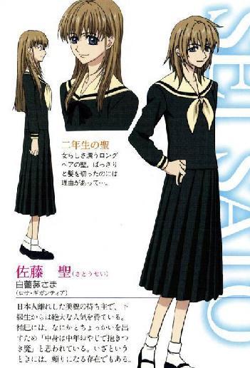  p>丰口惠美(豊口 めぐみ),日本的女性声优,电台主持,1978年1月2日