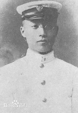  p>陈其美(1878年1月17日—1916年5月18日),中国民主革命者,字英士,号