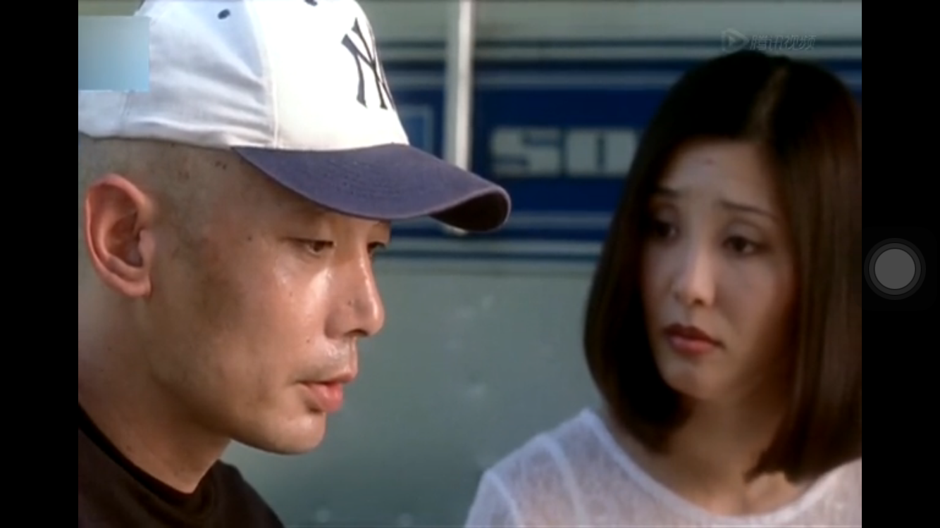 不见不散bethereorbesquare(1998)