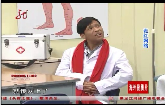 本山快乐营