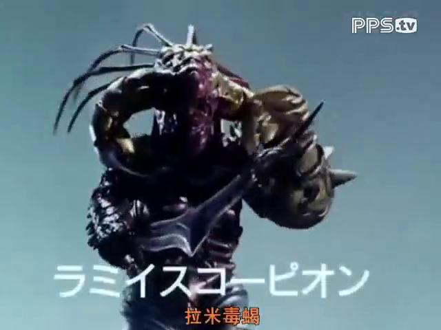 恐龙战队兽连者