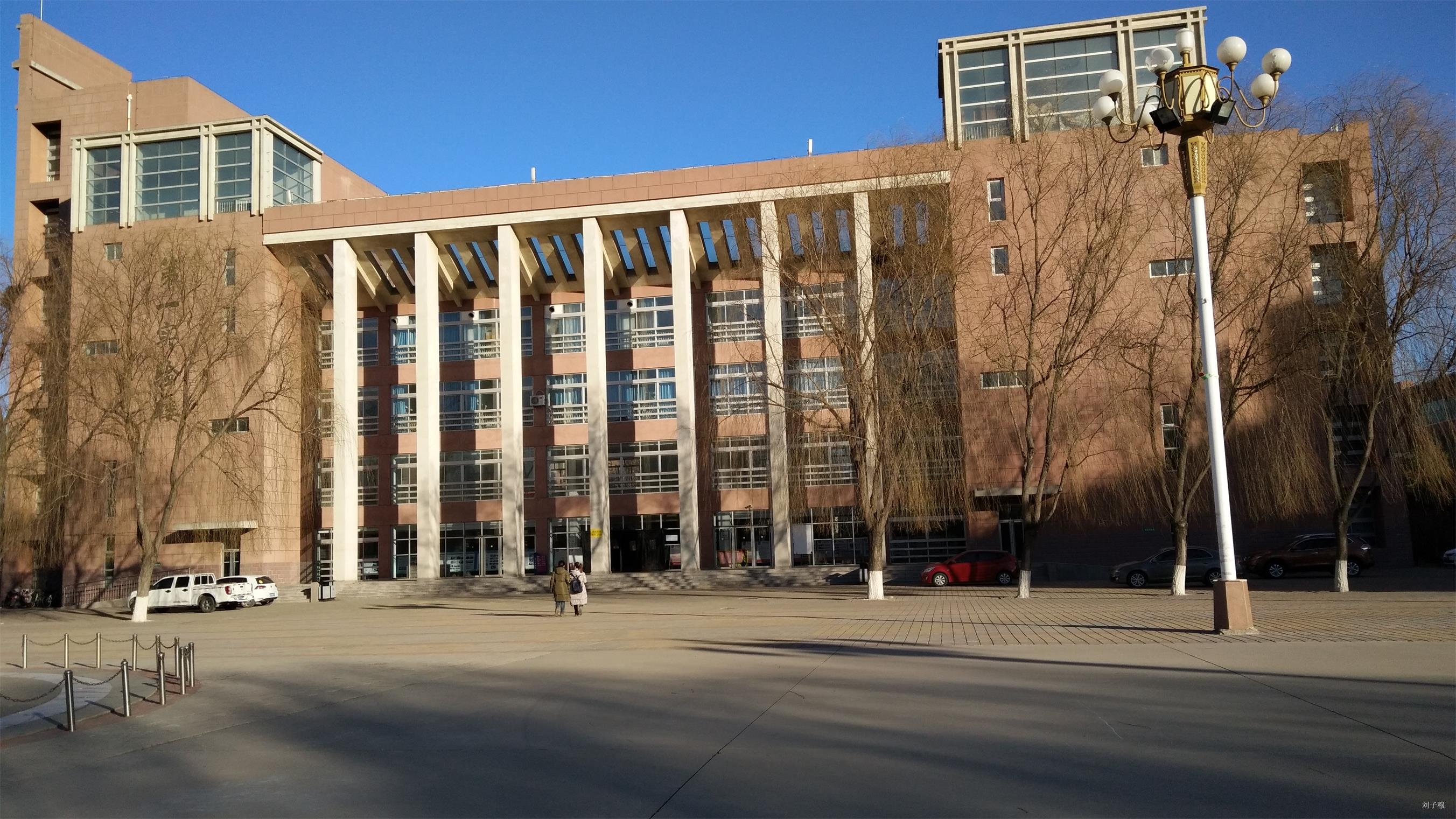 承德民族师范高等专科学校