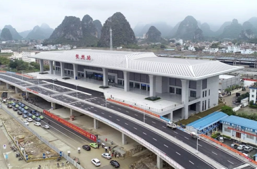 railway station),位于中国广西壮族自治区贺州市,是 a target="