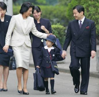 敬宫爱子内亲王_百度百科