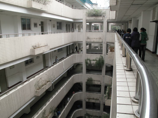 重庆三十九中学